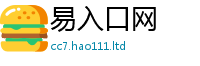 2025新资料免费大全即2025年最新资料大全官网入口